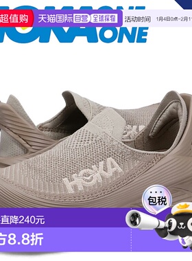 日本直邮HOKA ONE ONE 运动鞋 拖鞋 TC 男士女士厚底 RESTORE TC