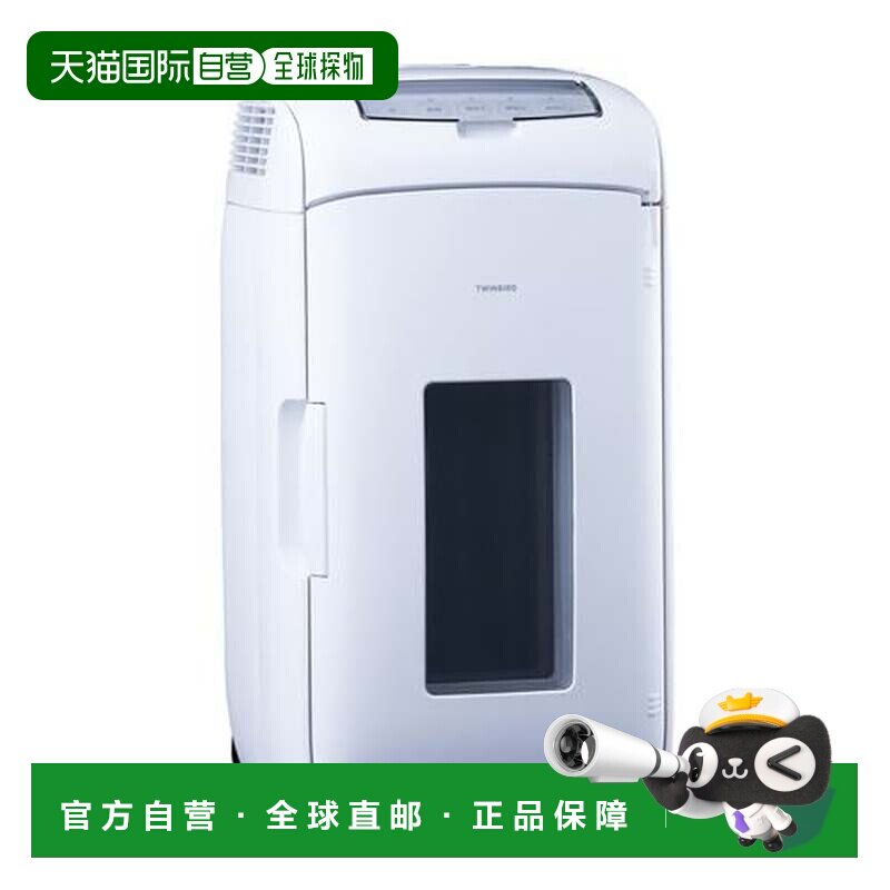 日本直邮twinbird  电子产品