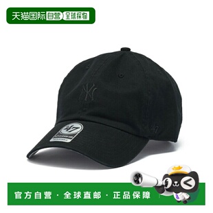 日本直邮47 棒球帽纽约洋基队 清垒跑垒员