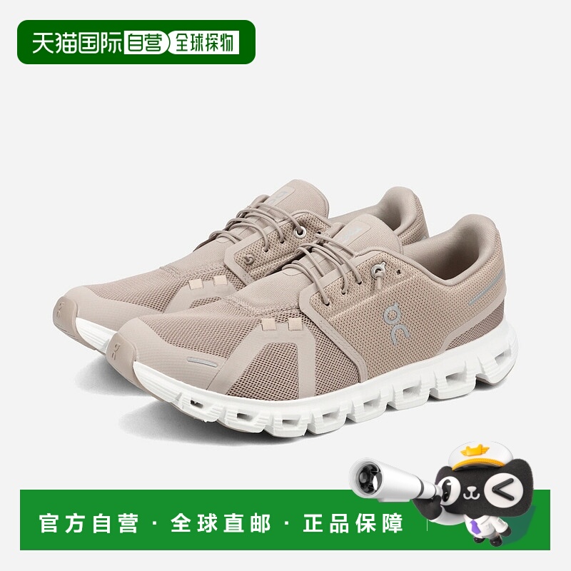 日本直邮ON CLOUD 6 (M) 男士低帮运动鞋 雾白色/白色（米色）3MF