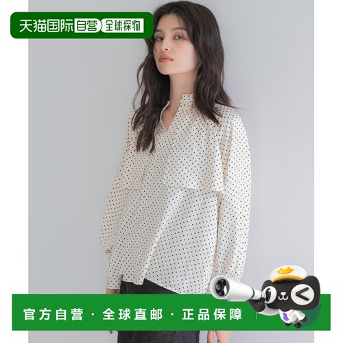1h可退 日本直邮URBAN RESEARCH ROSSO 女装 光泽小波点凯普衬衫