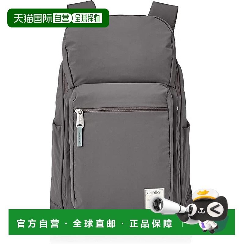 【日本直邮】[anello] A4 防水/多收纳背包 CIRCLE ATB3981Z 灰色