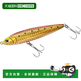 Hunter 达亿瓦Seabass Sinpen 燃烧金沙丁鱼路 90S 日本直邮