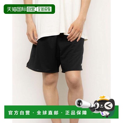 日本直邮男士健身短裤 DF BRTHE TOTALITY 7IN HJ4059010 黑白色
