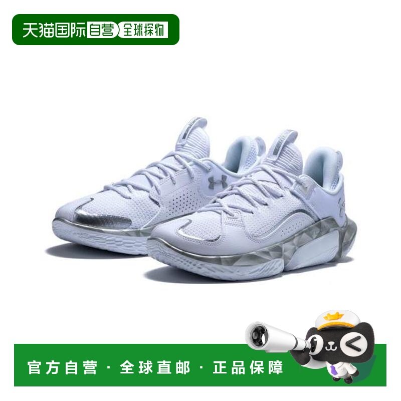 日本直邮UNDER ARMOUR 巴斯弗洛未来 X 3 VVS 轻便透气运动鞋 白,运动鞋new,篮球鞋,淘宝优惠券,粉丝福利购,淘宝优惠卷