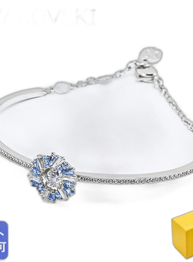 日本直邮施华洛世奇 SWAROVSKI 手链 Idyllia 蓝色 x 透明 568001
