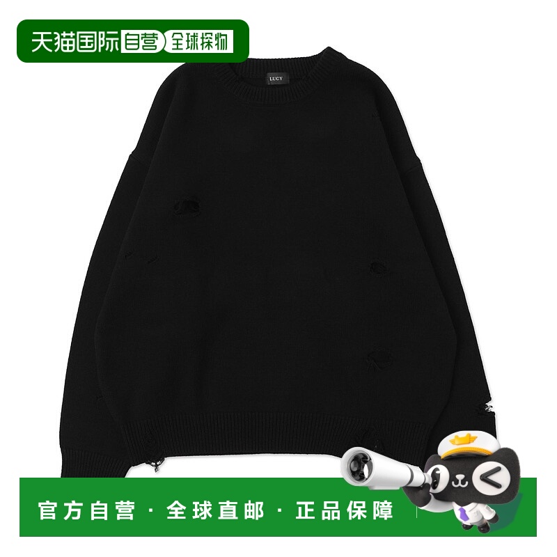 1h可退 日本直邮LUCY 男女通用破损设计针织套头衫 LU25SP01M0007