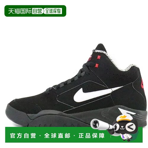 日本直邮Nike/耐克舒适复古中帮篮球鞋男款 DQ7687-003