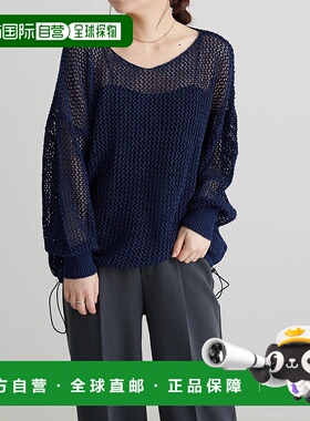 日本直邮RANAN 下摆透空编织纱线针织衫 R05096EW12088