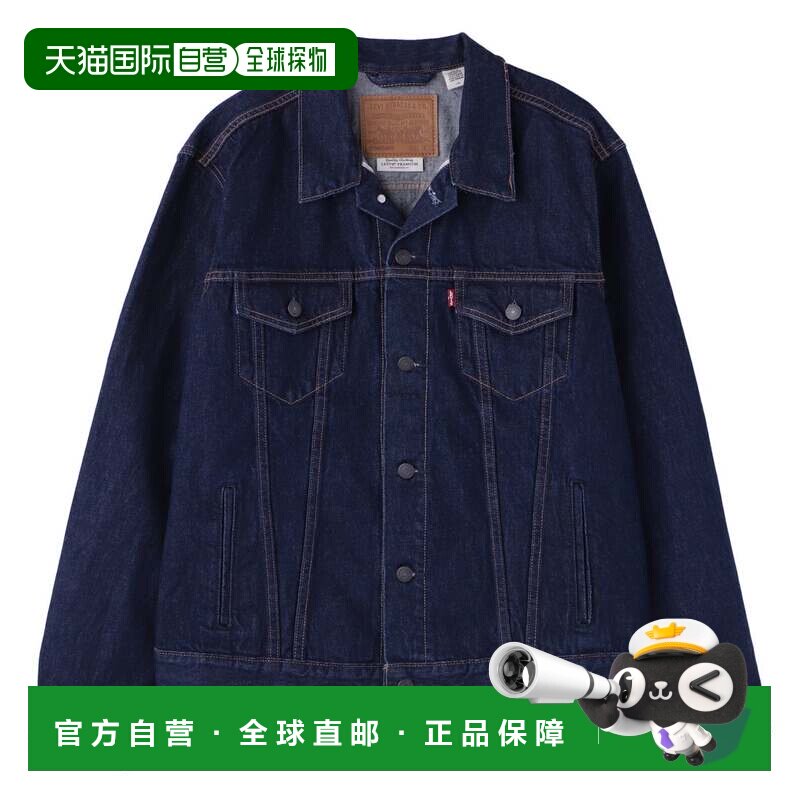 日本直邮levi’s 李维斯 LEVI'S 牛仔夹克 卡车司机夹克 外套 男
