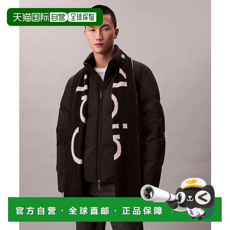 1h可退 日本直邮Calvin Klein 男女同款 双色长围巾 滑顺保暖 4D8