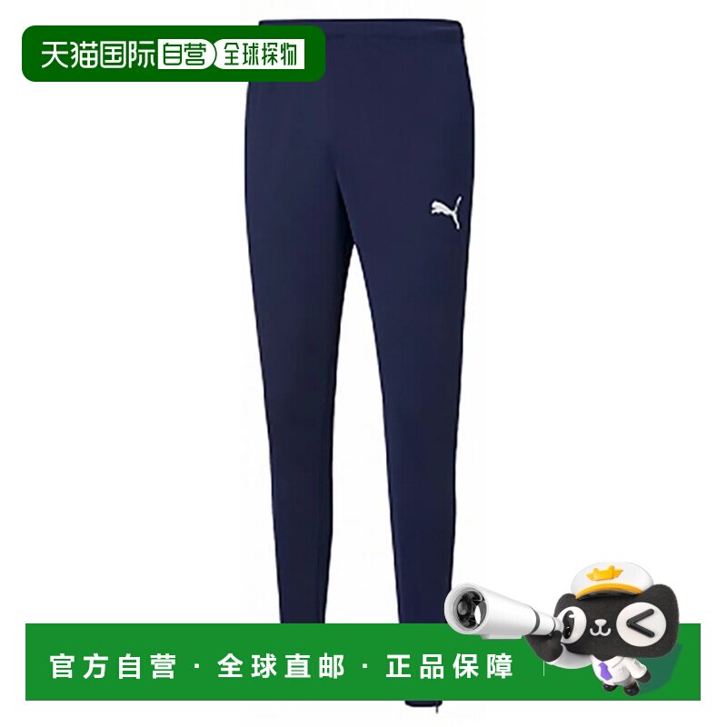 日本直邮PUMA 彪马 足球 Teamrise 训练裤 男士 长裤 PEACOAT卫裤