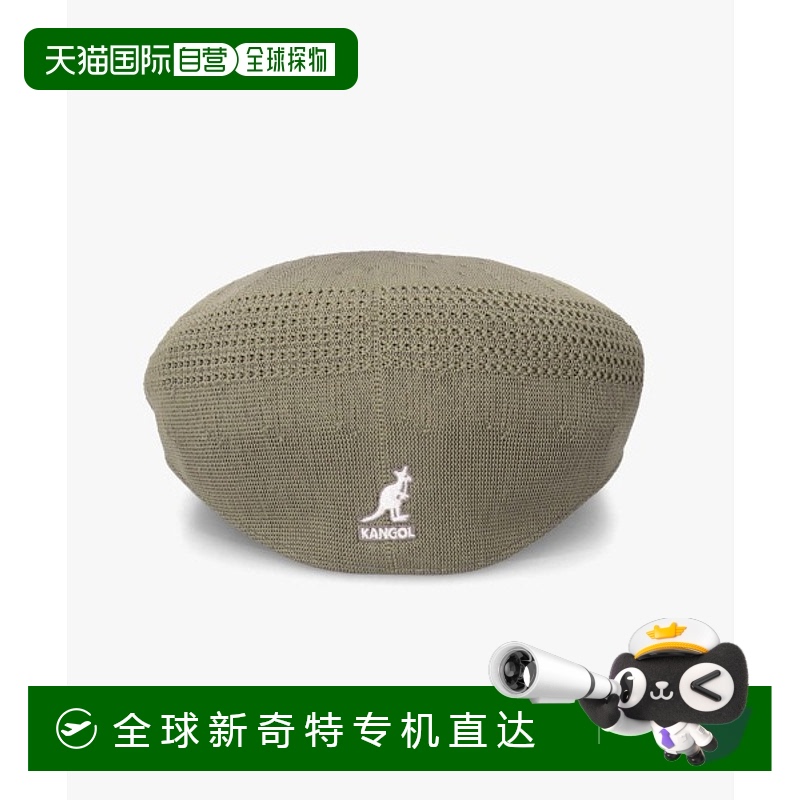 1h可退 日本直邮KANGOL 男女同款TROPIC 504经典贝雷帽 251069601