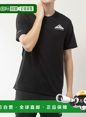日本直邮 Nike 男子陆地/跑步短袖T恤 DF Trail S/S Top DV930601