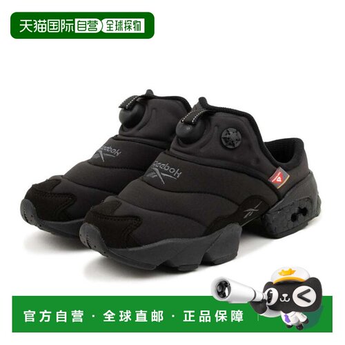 日本直邮Reebok InstaPump Fury 穆勒鞋 黑色