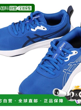 日本直邮ASICS 儿童 Laser Beam MO 运动鞋蓝色/白色1154A212-400