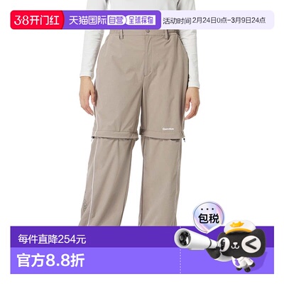 日本直邮TAYLORMADE 女士 Transform 腿部保暖裤 [M20453-TL556]