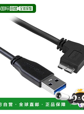 【日本直邮】StarTech.com L型左向Micro USB3.0薄型数据线1米
