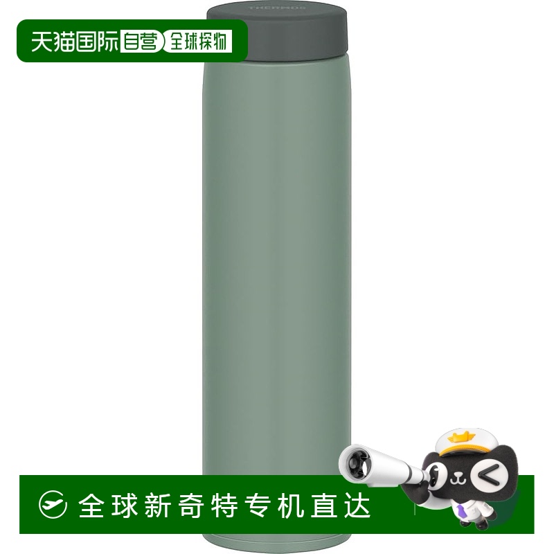 【日本直邮】Thermos膳魔师携带水壶600ml叶绿 螺旋型JON-601 LFG