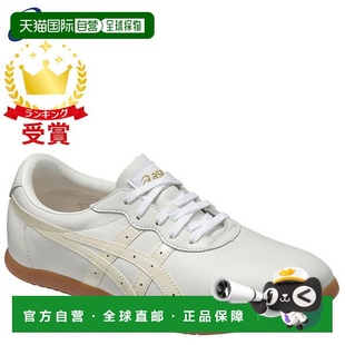 0100 男女通用TOW013 日本直邮ASICS 武术太极鞋