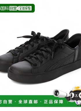 日本直邮PUMA 504 V-Coat EASE I 402486（黑色 x 黑色）彪马