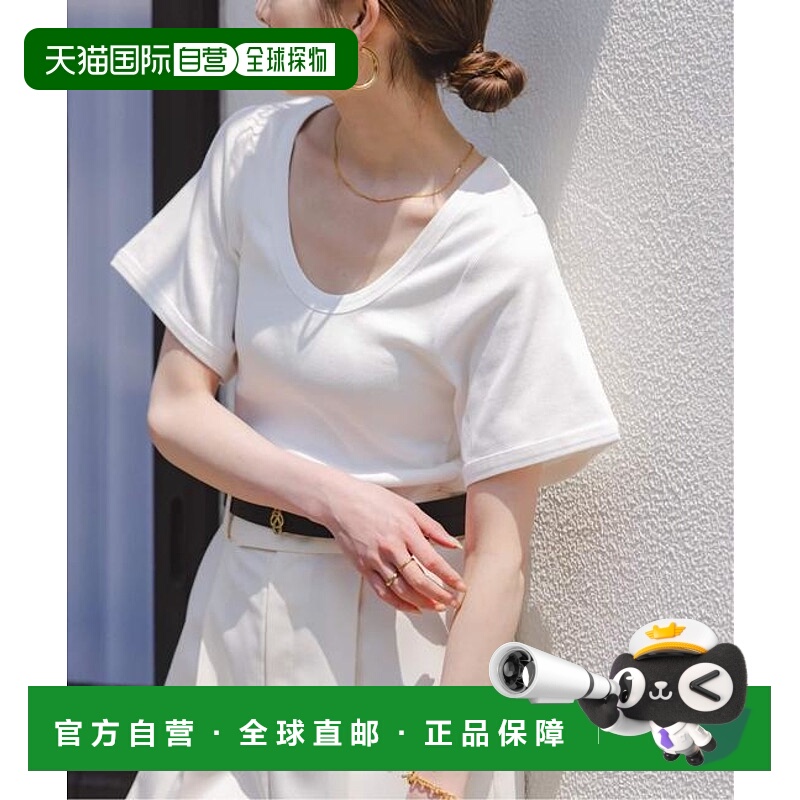 1h可退 日本直邮NOBLE BY MALENE BIRGER/玛琳比尔格 纯色U领T恤