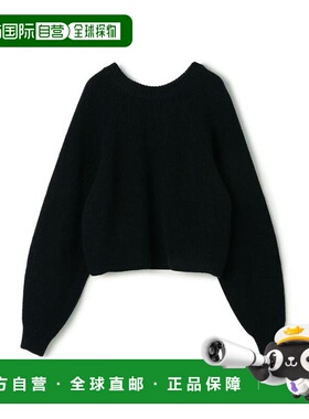 1h可退 日本直邮TOMORROWLAND 混纺棉 经典圆领 套头上衣