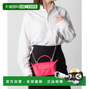 日本直邮Longchamp Le Pliage Xtra XS 手提包 34205 HFR 单肩包