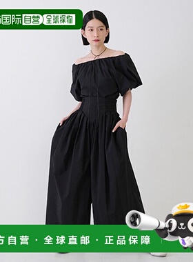 1h可退 日本直邮petit main LIEN 女装春夏宽松版型高腰设计宽腿