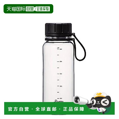 【日本直邮】RIVERS 水壶 透明  550 毫升 SA1000E