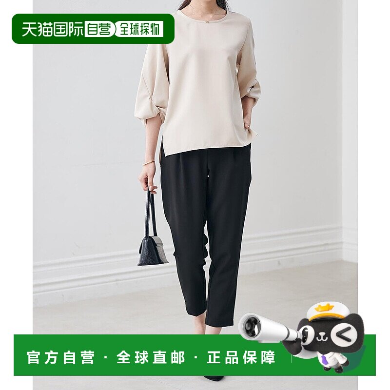 【日本直邮】Ranan女士七分裤休闲时尚穿搭舒适外穿显瘦秋冬女休