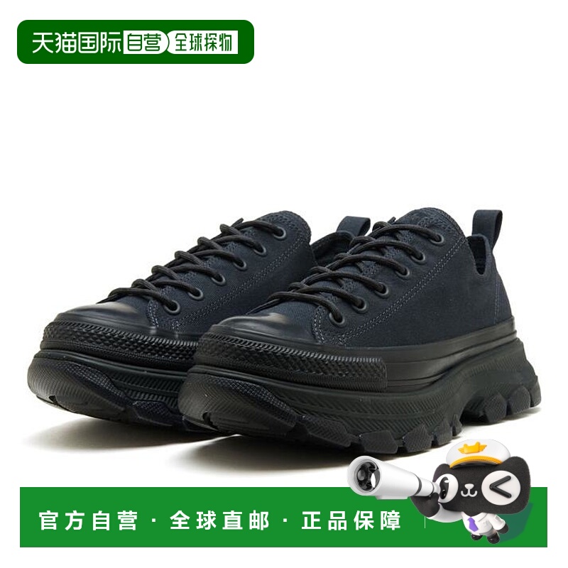 日本直邮Converse 匡威All Star TREKWAVE CS OX运动鞋 31314181