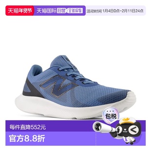 日本直邮New Balance 男士 E430 v4 跑鞋4E 宽轻便慢跑鞋跑步鞋步