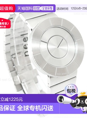 日本直邮ISSEY MIYAKE 男士手表 TO TO 由吉冈德仁设计 NY0N001
