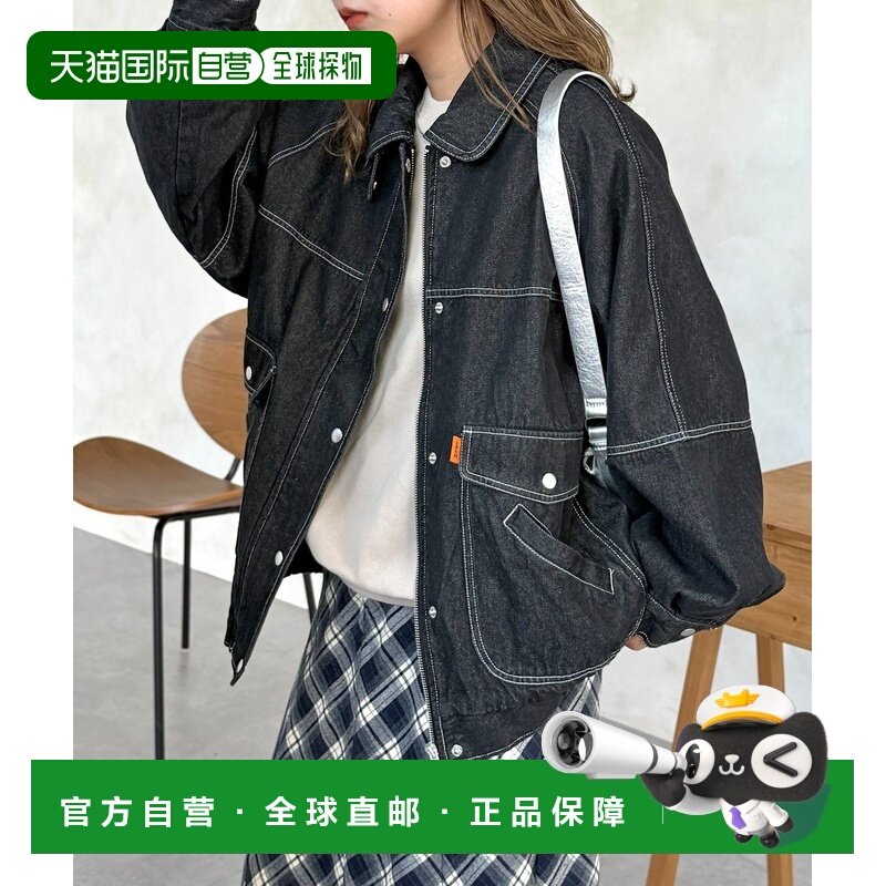 日本直邮CPCM 女装 牛仔外套 双口袋设计 PGL1061107A0007,女装/女士精品,短外套,淘宝优惠券,粉丝福利购,淘宝优惠卷