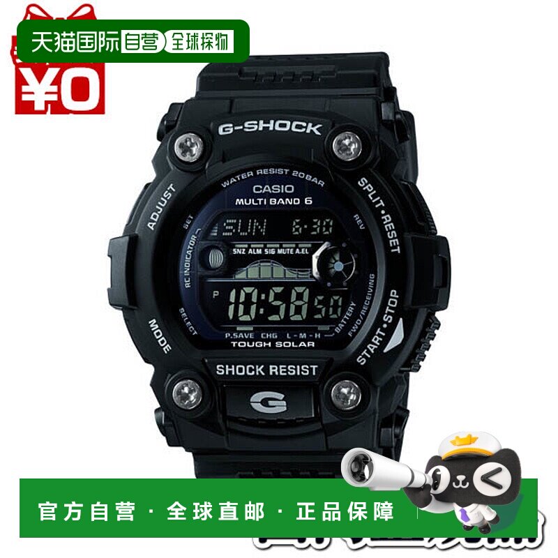 日本直邮GW-7900B-1JF 卡西欧 CASIO G-SHOCK 品牌 运动休闲 品牌