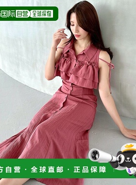 1h可退 日本直邮RESEXXY 女装 荷叶边美人鱼衬衫连衣裙 半透明感