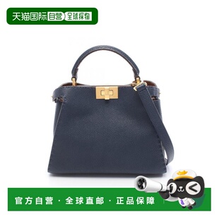 日本直邮中古Fendi芬迪女包A级95新Peekaboo牛皮斜挎包蓝色正品
