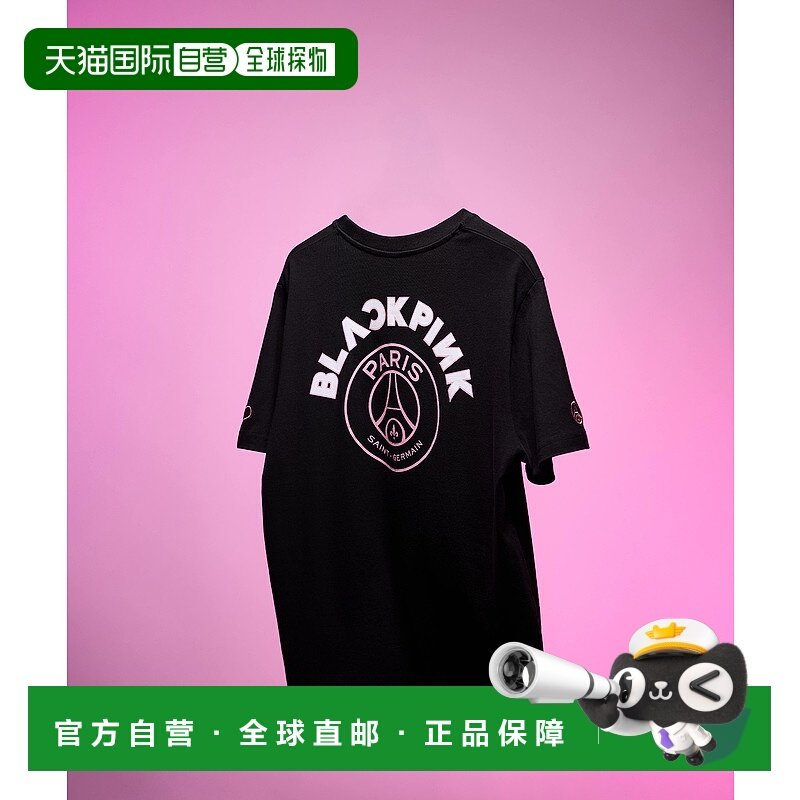 1h可退 日本直邮PARIS SAINT-GERMAIN 男女同款 Elevated Graphic
