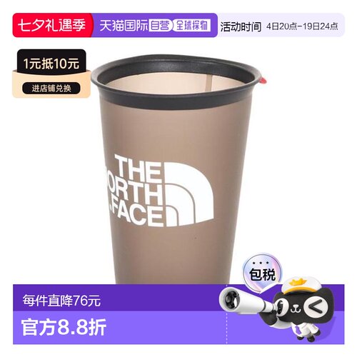 日本直邮THE NORTH FACE RUN SF CUP 200帽子 [NN32368 CG]北面