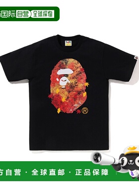 1h可退 日本直邮A BATHING APE 男女同款 日本秋季主题 APE HEAD