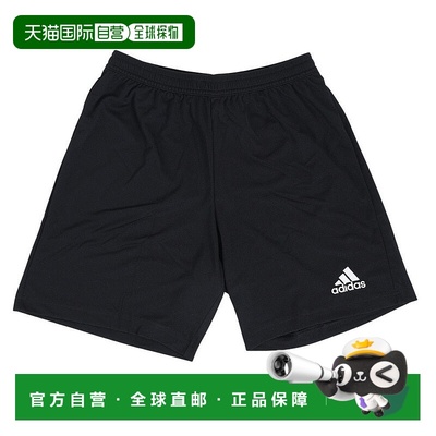 日本直邮adidas-adidas（男士）足球Entrada22短裤TG216-H575运动