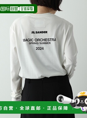 日本直邮JIL SANDER 女式T 恤 J22GC0172 J46219 长袖剪裁缝制长