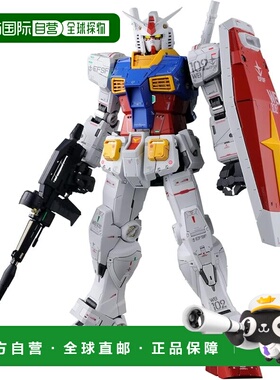 【日本直邮】万代模型PG UNLEASHED 机动战士高达RX-78-2高达 1/6