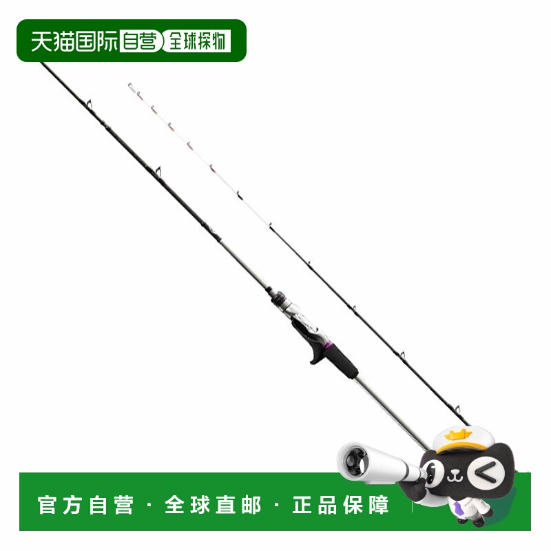 日本直邮Shimano Sabre Master XR Tenya 73 ML180/RIGHT（路亚竿