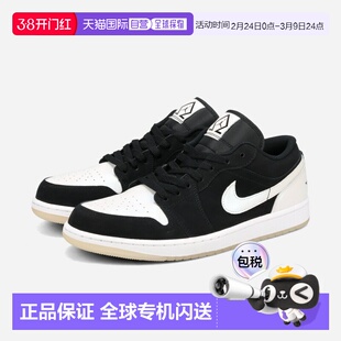 日本直邮NIKE AIR JORDAN 1 LOW SE Nike Air Jordan 1 Low SE 黑