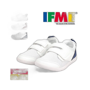日本直邮ifme幼儿园小白鞋男女童轻质舒适网面透气魔术贴休闲鞋