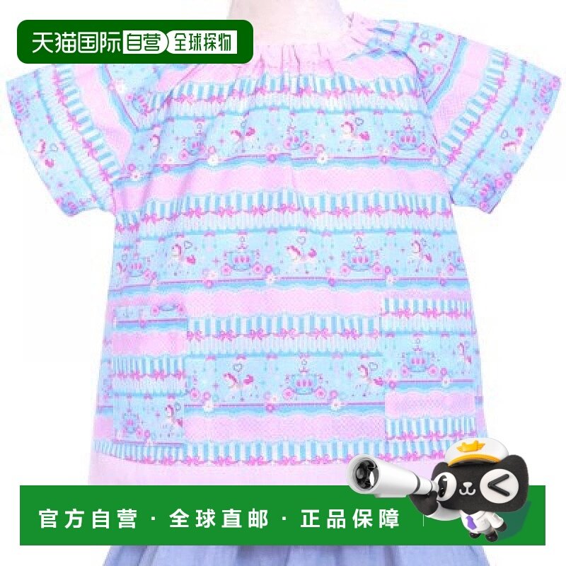 【日本直邮】Colorful Candy Style 儿童短袖罩衣120-130cm N1334