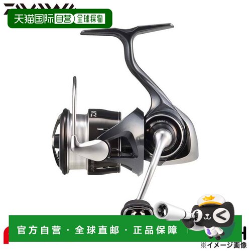 日本直邮Daiwa 纺车轮25年新款Luvias SF系列全型号