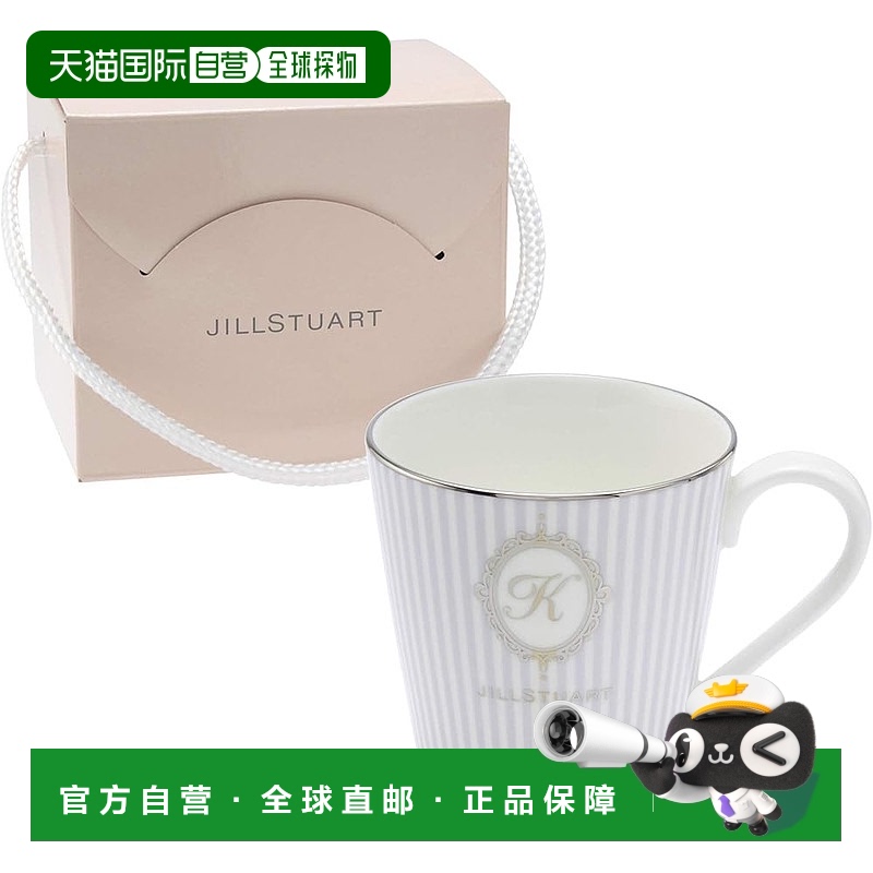 【日本直邮】Narumi鸣海 日本制马克杯字母k290cc   51916-2773